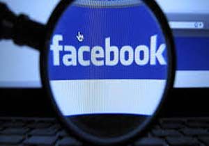 Facebook Trk Kamuoyu na Beklenen Aklamay Yapt 